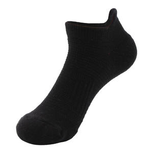 Chaussettes courtes de sport pour hommes, avec coussinets de cheville et semelle en tissu éponge, pour la course et le fitness, coloris uni noir, blanc, gris, nouveau design 2026 - Product Image 4