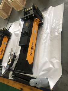 SQ43 Nouveau marteau hydraulique SOOSAN, type boîte, avec burins de 75 mm pour excavatrices, chargeuses-pelleteuses, chargeuses compactes - Product Image 2