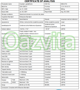Oazvita 98% Cosmetics Skin Whitening <strong>Powder</strong> CAS 3054-47-5 S-Acetyl-L-<strong>Glutathione</strong> - Product Image 2