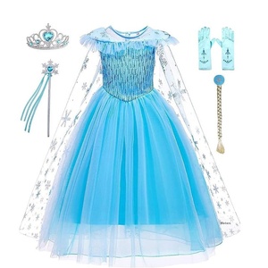Wholesale Elsa Blue Dress Polyester Material, Sequined Skirt | Alibaba.com Wholesale Elsa Blue Dress Polyester Material, Sequined Skirt | Alibaba.com
