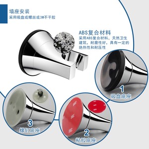 Cabezal de Ducha Redondo Cromado, Fácil Instalación, Juego de Ducha Portátil SS1590 - Product Image 1