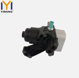 ตัวกรองคูลเลอร์สำหรับรถยนต์ VW <span class=keywords><strong>Audi</strong></span> Skoda Seat 1.6 2.0 <span class=keywords><strong>TDI</strong></span> EA288 OEM 03N115389A - Product Image 5