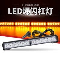 Barres lumineuses LED en alliage d'aluminium 37 cm (14,6 po) 2P 36W pour toit de voiture/camion, grille, stroboscope, DRL, lampe d'urgence clignotante 12V 24V - Vente chaude