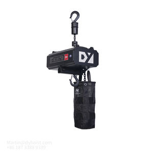 D8 + 1000กก. รอกโซ่ไฟฟ้าเบรคคู่ - Product Image 2