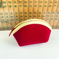 Boîte à bijoux élégante et anti-poussière en velours rouge, type coquille, pour rangement de lingots, sac à fermeture éclair, sac en brocart de jade, pour bagues