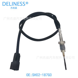 Sensor de Oxígeno Delineess SH02-187G0 para Control de Emisiones de Escape en Automóviles - Product Image 2