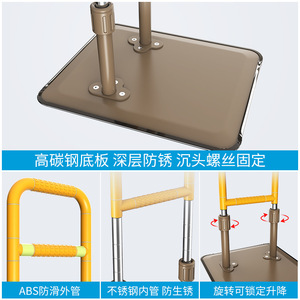 Barandilla de Cama Ky-5301A de Acero Inoxidable, Altura Ajustable de 72-91 cm, para Asistencia a Personas Mayores, Instalación sin Perforación - Product Image 4