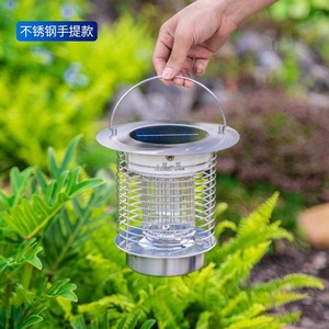 Lámpara Solar LED Antimosquitos, Linterna Impermeable para Acampar al Aire Libre, Catalizador Táctil - Product Image 3