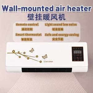 Wall Mounted Air Heater PTC Heating Element 11-20 Energy Saving Electric Heater With Remote Control - Product Image 1