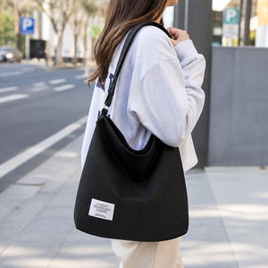 Sac bandoulière unisexe personnalisable avec logo et lettres, style homme, sac de plage, sac de shopping, sac en toile à bandoulière unique - Product Image 1