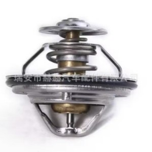 เทอร์โมสตัทเครื่องยนต์ Hh รุ่น 078121113C สำหรับ Audi C5 Type 87 อะไหล่ทดแทน - Product Image 3