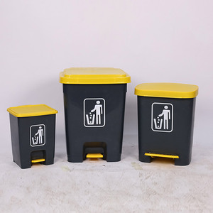 <b>Plastic</b> Foot Operated Lidded Waste <b>Bin</b> Rectangular Indoor Pedal Sanitation Commercial <b>Kitchen</b> Use - Product Image 1