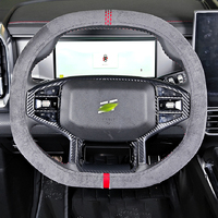 Housse de volant en fourrure à succès, protection de volant en fibre de carbone, accessoires intérieurs de voiture pour Jetour T1 2025