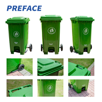 Poubelle en plastique HDPE anti-corrosion robuste de 360 L pour usage industriel