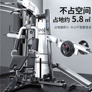 Máquina Smith Multifuncional Comercial de Acero Mairun Usa Mairun823 para Gimnasio, Equipo de Entrenamiento Integral Contrabalanceado - Product Image 2