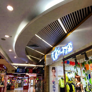 Plafond extérieur en alliage d'aluminium Fangtong à panneau unique avec services de soudage et de découpe, revêtement en poudre, taille personnalisée - Product Image 3