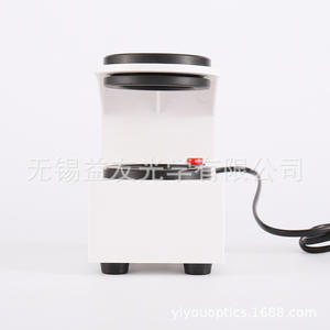 Equipo de Prueba de Lentes, Revestimiento Antirreflectante Yy031 para Óptica, Origen Jiangsu - Product Image 3
