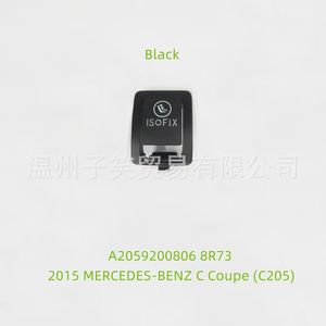 Mercedes-Benz เบาะหลัง Isofix A2059200806สวิตช์สำหรับ C Coupe สีเทา C205 - Product Image 2