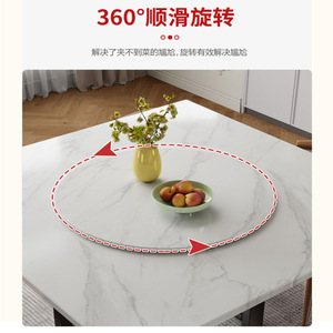 Mesa de Comedor Redonda Giratoria para Uso Doméstico, Base de Estilo Hotelero con Tablero Grande de Madera Simple - Product Image 2