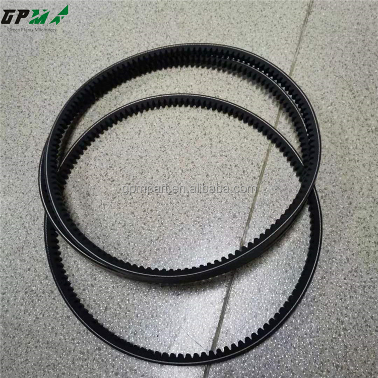 【LAD MUSICIAN】BELT LAD MUSICIAN ONLINE SHOP