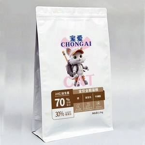 ODM design Printed <b>Reusable</b> Biodegradable Moisture Proof Coffee Powder Green Stand up <b>Pouch</b> Aluminum Foil Tea Packaging Bags - Product Image 6