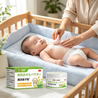 Bedak Bayi Organik Label Pribadi Berkualitas Tinggi, Bedak Anti Panas, Perawatan Kulit Anti Gatal, Produk Mandi untuk Semua Jenis Kulit