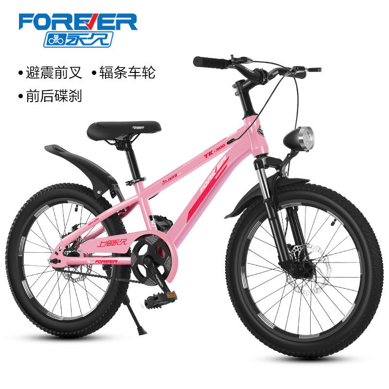 Rose à vitesse unique