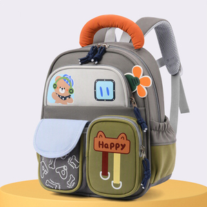 Oxford Cloth Lightweight Kids Cartoon <b>Backpack</b> Outdoor Leisure School Bag For Kindergarten <b>Children</b> Students - Product Image 2