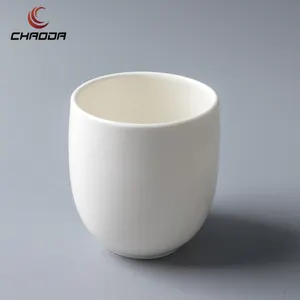 Chaoda 250毫升普通白色陶瓷咖啡茶杯圆形瓷制拿铁卡布奇诺浓缩咖啡杯无手柄陶瓷杯