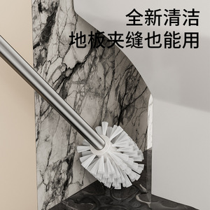 Support mural rectangulaire pour brosse de toilette, couleur gris anthracite, minimaliste, facile à nettoyer, outil de nettoyage pour salle de bain - Product Image 4