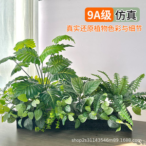 Bouquet de plantes artificielles Greenway 30cm-190cm, décoration extérieure, style pastoral, ensemble de jardinières en plastique - Product Image 3