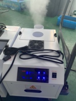 Machine à brouillard 250 W, humidificateur industriel à ultrasons pour textiles
