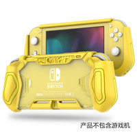 Étui de protection souple et rigide en TPU+PC coloré pour console Nintendo Switch Lite avec coque ergonomique pour Switch Lite
