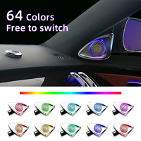 Haut-parleur rotatif 4D 64 couleurs avec éclairage d'ambiance pour kit de mise à niveau des aigus de l'intérieur de voiture Classe S W223