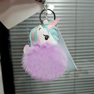 Cute Keychain, Fluffy Pom Pom Keychain, Soft Stuffed Plush Pu Leather Keychain Toys for Kids Backpack, Purse