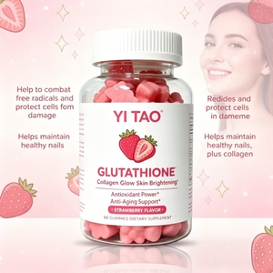 OEM Glutathione contains <b>collagen</b> and is beneficial for skin's luster, whitening, anti-aging and antioxidation. - Product Image 1