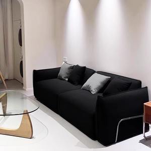 Sofá de Acero Estilo Bauhaus, Recto, Negro, de Tres Plazas, para Sala de Estar, Diseño Moderno y Minimalista, para Adultos - Product Image 1