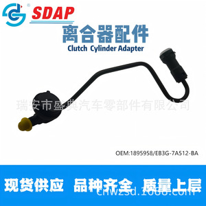 Adaptador de Cilindro de Embrague Sdap 1895958 Eb3g 7a512 Ba para Ford - Product Image 2