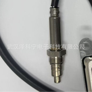 Qml239299 Nitrogen Oxygen <b>Sensor</b> <b>For</b> Mitsubishi <b>Car</b> Auto Replacement Part 5Wk97200 - Product Image 3