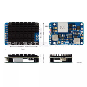 Module d'alimentation MATEKSYS PM12S-3 61x40x15mm Entrée 9-55V DC pour drones - Product Image 3