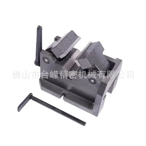 Tornillo de banco tipo V Q6275 de 3 pulgadas de grado industrial con mordazas de ranura en V para fresadoras - Product Image 3