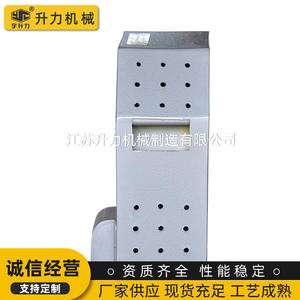 Outil de démontage par induction à roulement auto-contrôlé BGJ, bobine plate en cuivre pur pour machines industrielles électromagnétiques - Product Image 5