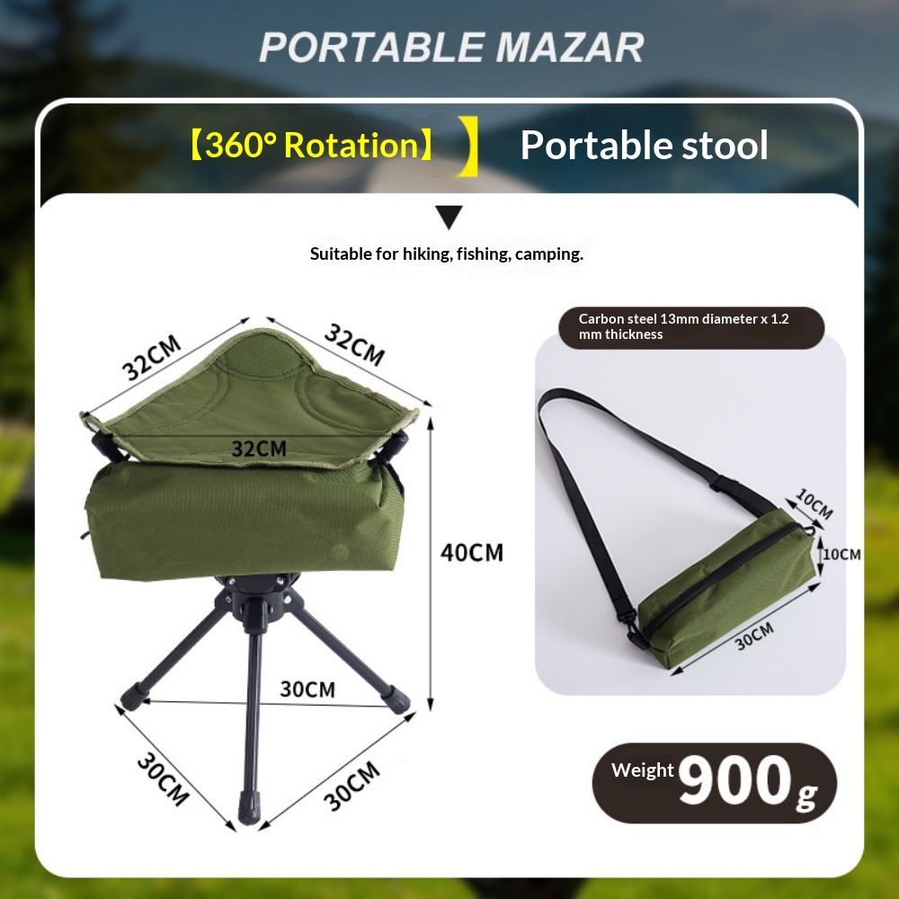 green rotatable small stool
