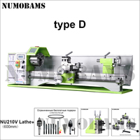 Tour à métaux horizontal NUMOBAMS NU210V-600 - Fonctionnement manuel 220V/110V pour la formation et l'atelier de bricolage