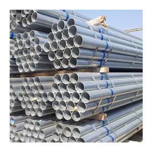 अच्छी कीमत चीन निर्माता गैल्वेनाइज्ड फ्लेक्स पाइप गैल्वेनाइज्ड स्टील स्क्वायर पाइप 76.2 मिमी गैल्वेनाइज्ड एआरसी पाइप - Product Image 3