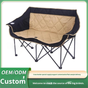 <b>Portable</b> Camping <b>Beach</b> Lounger Double Multi-Functional Folding <b>Chair</b> with Unpacked Design for Outdoor Leisure - Product Image 5