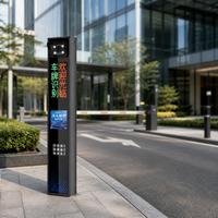 Caméra intelligente HD 5MP ANPR LPR avec système de reconnaissance de plaques d'immatriculation, logiciel cloud gratuit, diffusion vocale et affichage LED 2 lignes