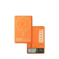 Batterie externe magnétique 3-en-1 personnalisable avec logo, 5000/10000 mAh, pour téléphone, montre et écouteurs, portable, semi-solide