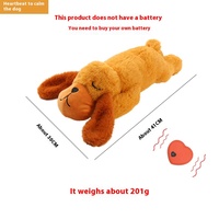 Mécanisme à mâcher Peluche Calmant Heartbeat Pet Dog Toy avec Heartbeat
