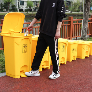 Poubelles à déchets médicaux rectangulaires 12L et plus, à pédale, pour usage extérieur et intérieur, poubelle de classification jaune - Product Image 1